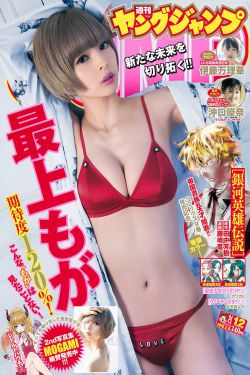 火影剧场版血狱